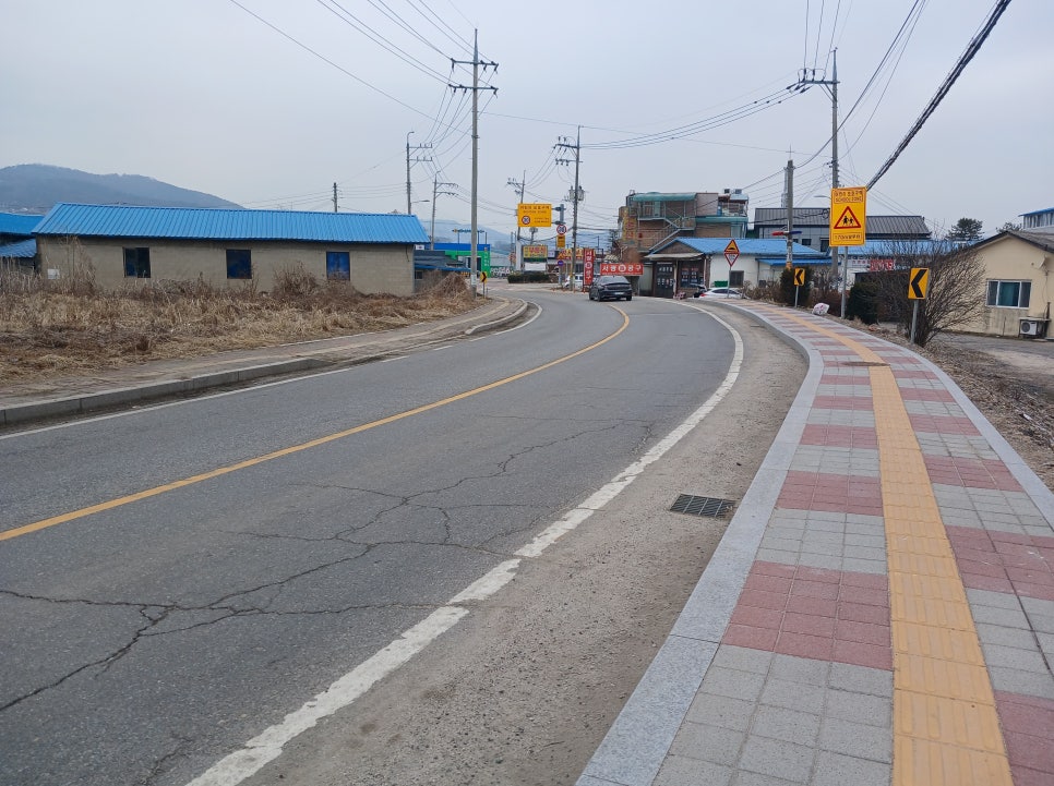 가산농협주유소 이미지