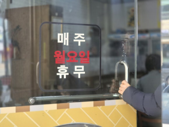 순임이네손칼국수 이미지