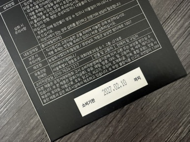 에이치투파워 이미지