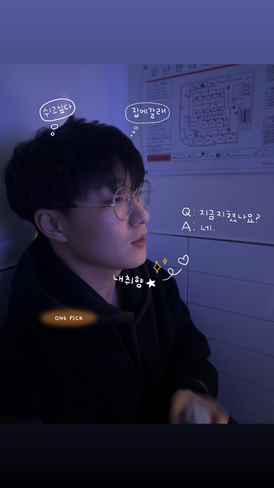 세종미트정육식당 이미지