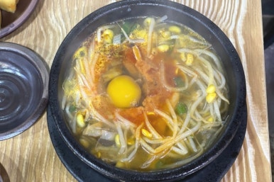 세계로마트 이미지