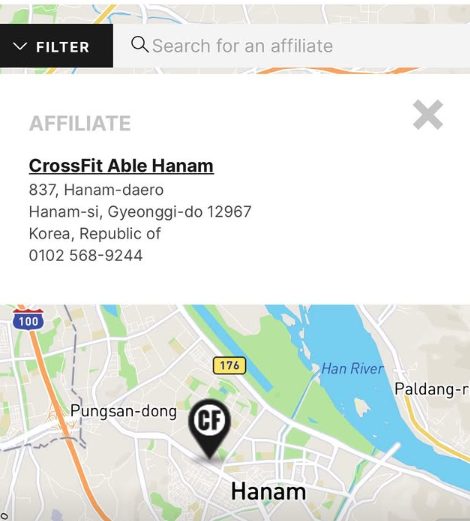 크로스핏에이블 이미지
