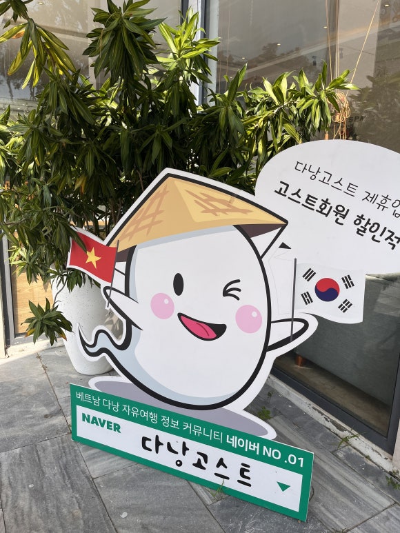 빌라드키즈 이미지