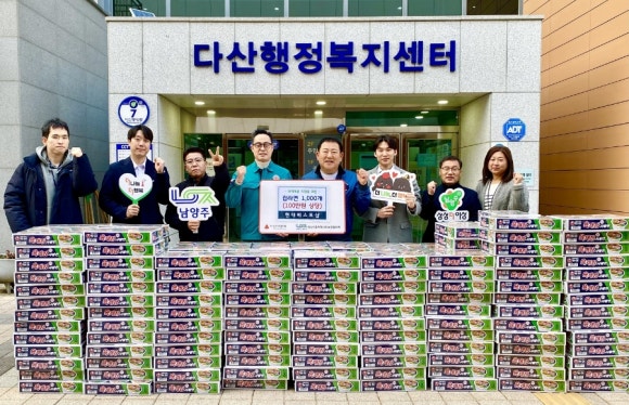 현대 베스트샵 이미지