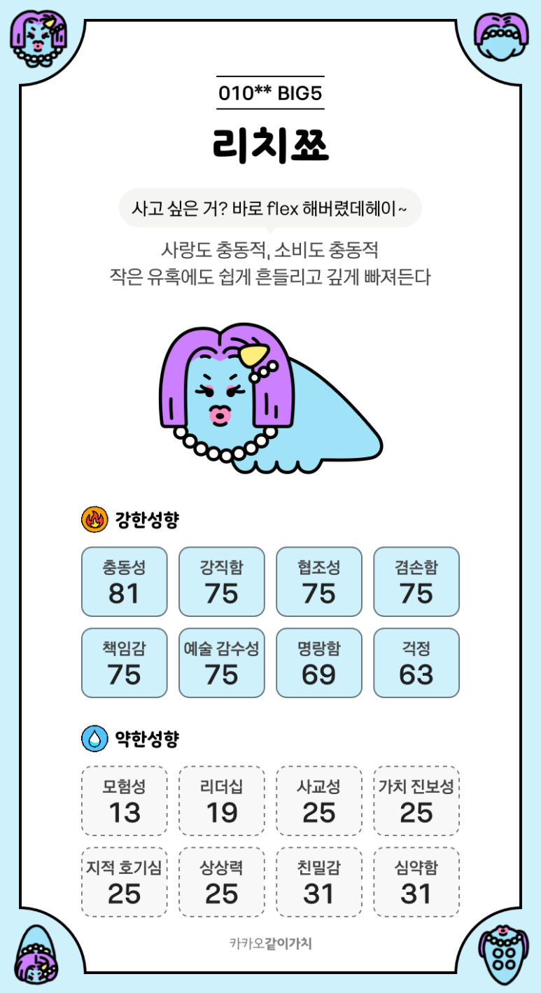 쌍문수산 이미지