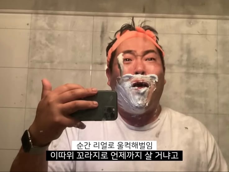 텐버거안산 이미지