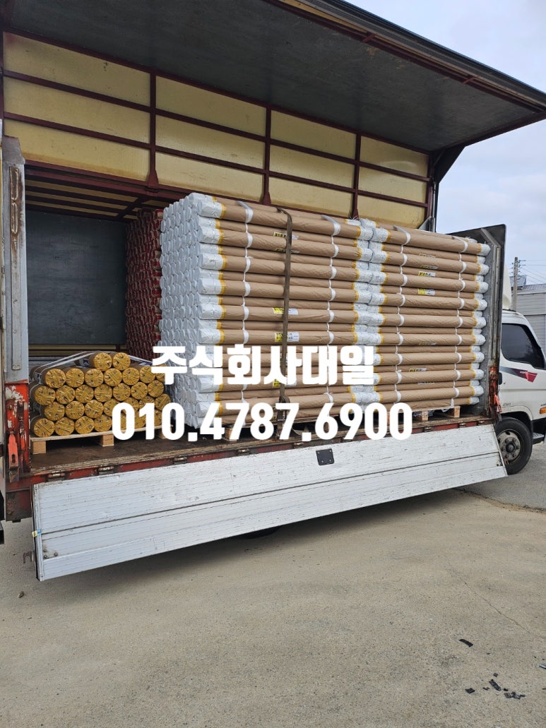 대일건축 이미지