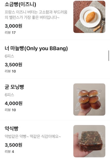 성은당 이미지