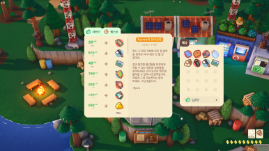 제일낚시자판기 이미지