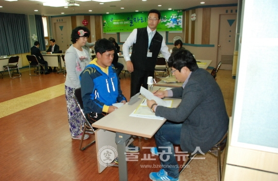 법인들사랑 이미지