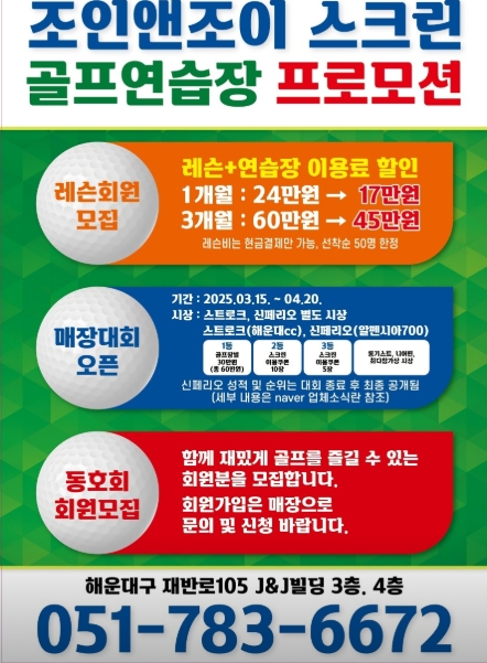 세진기획 이미지