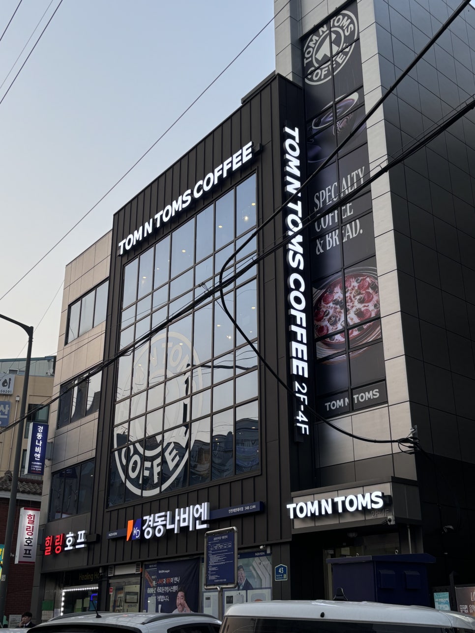 탐앤탐스경인교대입구역점 이미지