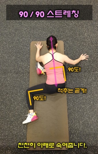 몬스터짐회산점 이미지