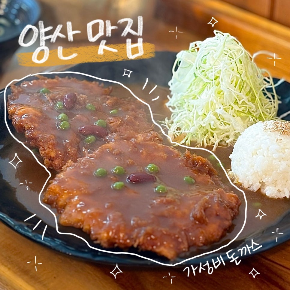 노란자국수 이미지