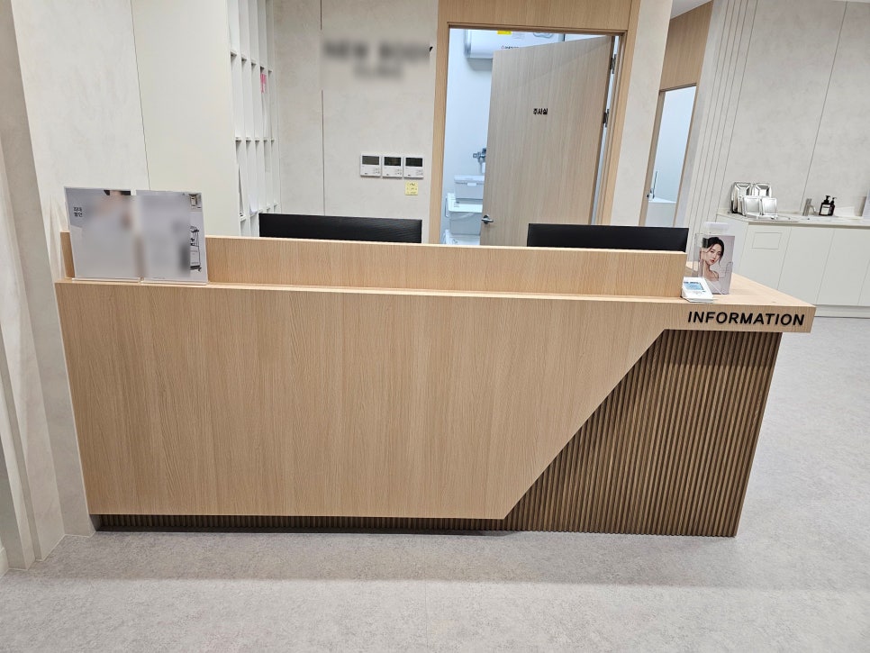 메호르클린 이미지