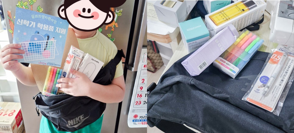 본리가정 이미지