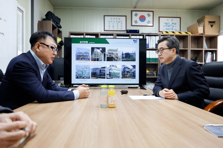 글로벌이엔지 이미지