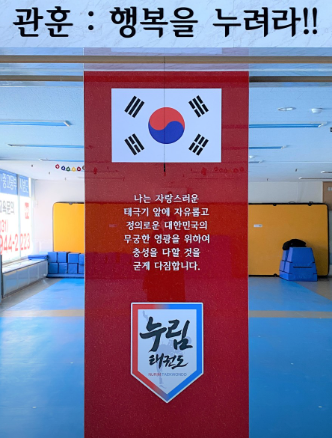 유공방 이미지
