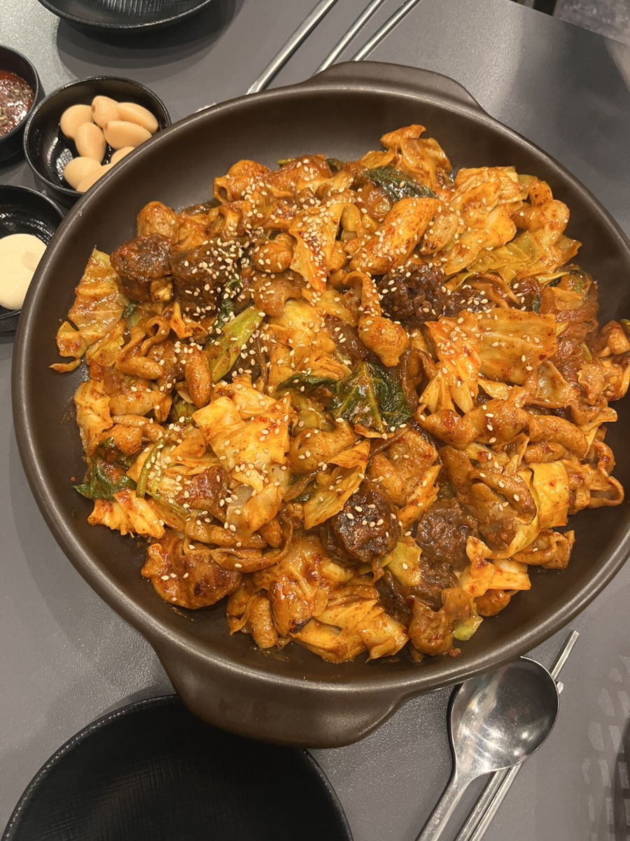 돌담곱창 이미지