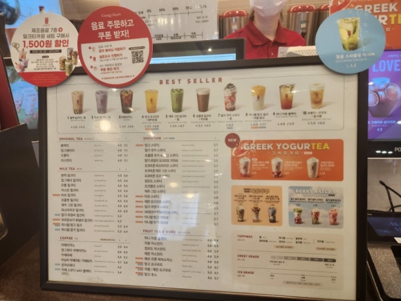 공차김포 이미지