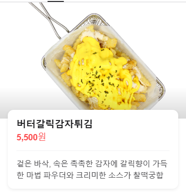 다방넷 이미지