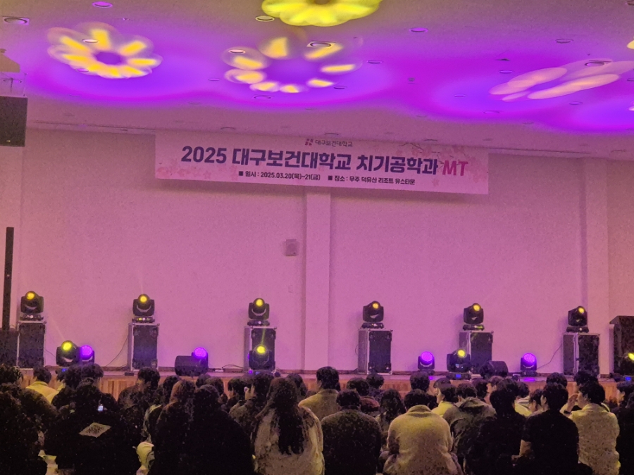 비에이치시치킨 이미지