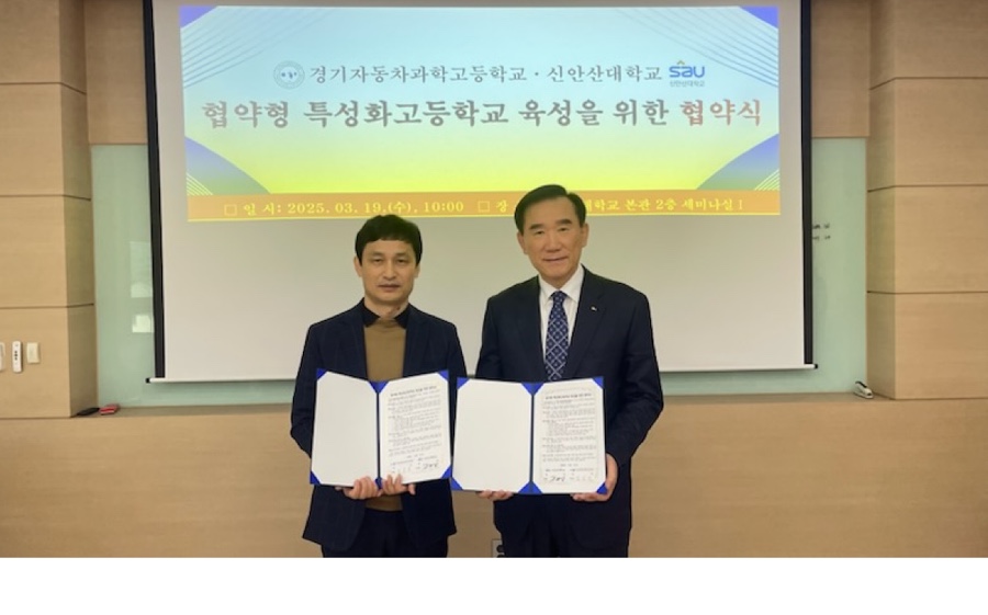 남부자동차정비주 이미지