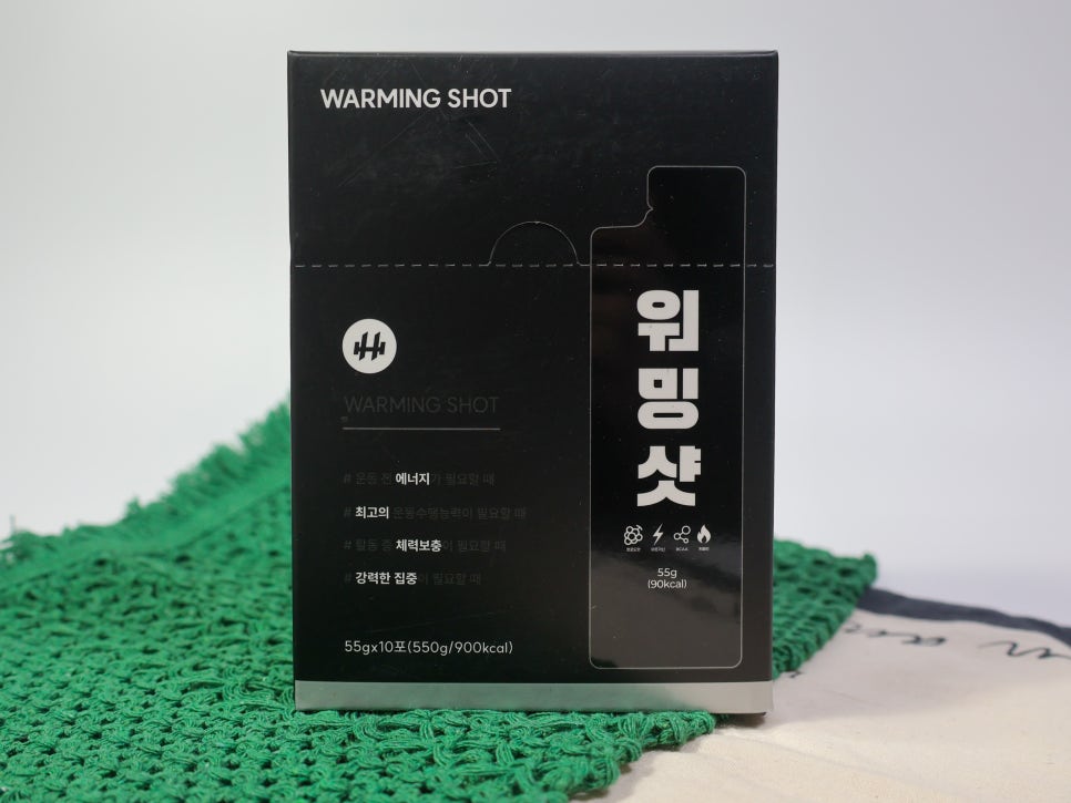 에이치투파워 이미지