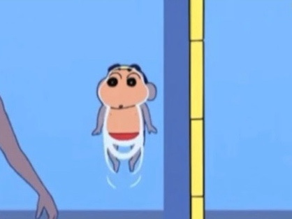 도이코 이미지