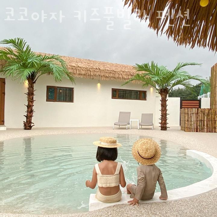수남주유소 이미지