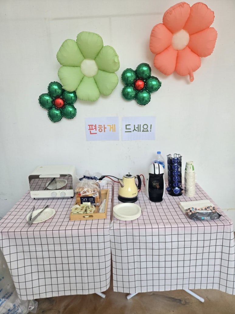 만월카페 이미지