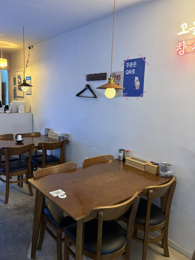 사담 죽전본점 이미지