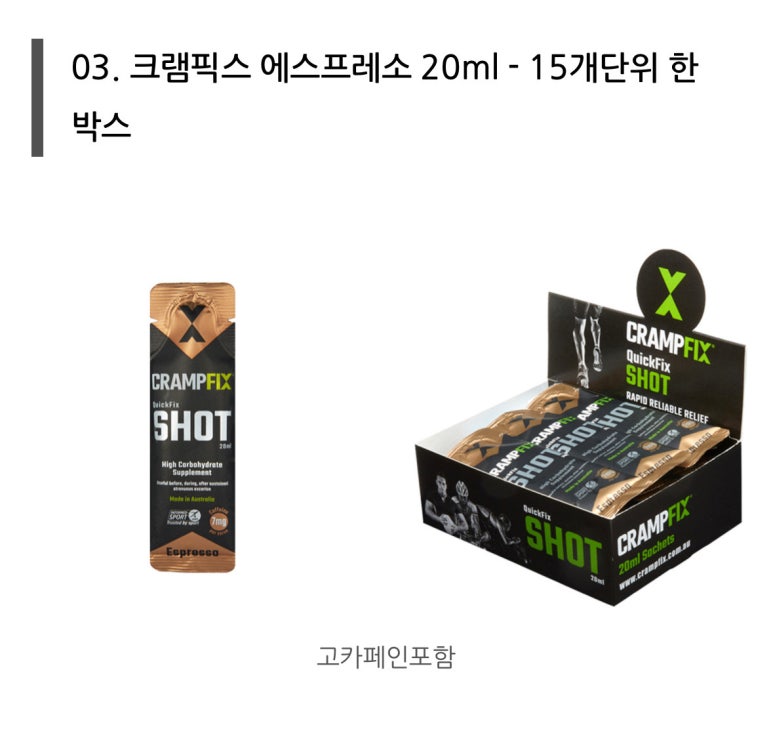 (주)요헤미티 이미지
