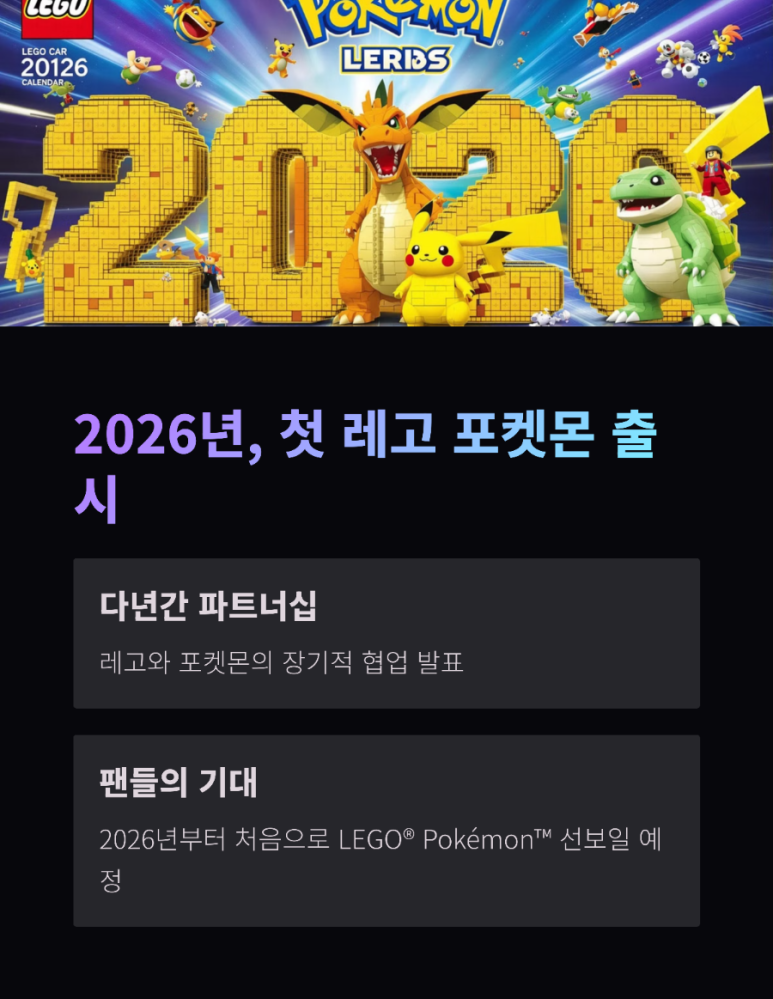 오늘 컴퍼니(Today Company) 이미지