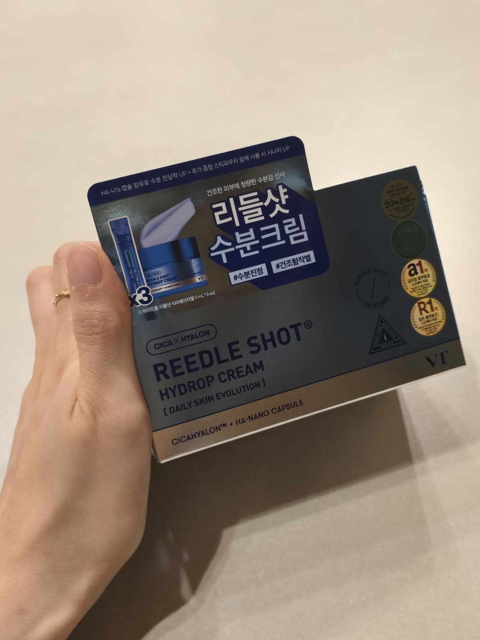 유명브랜드할인매점 이미지