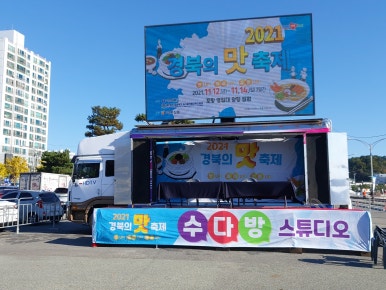 드림애드컴 이미지