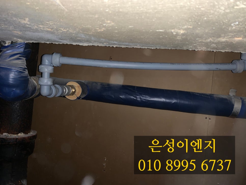 은성이엔지 이미지
