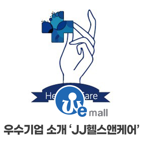 제이제이기업 이미지