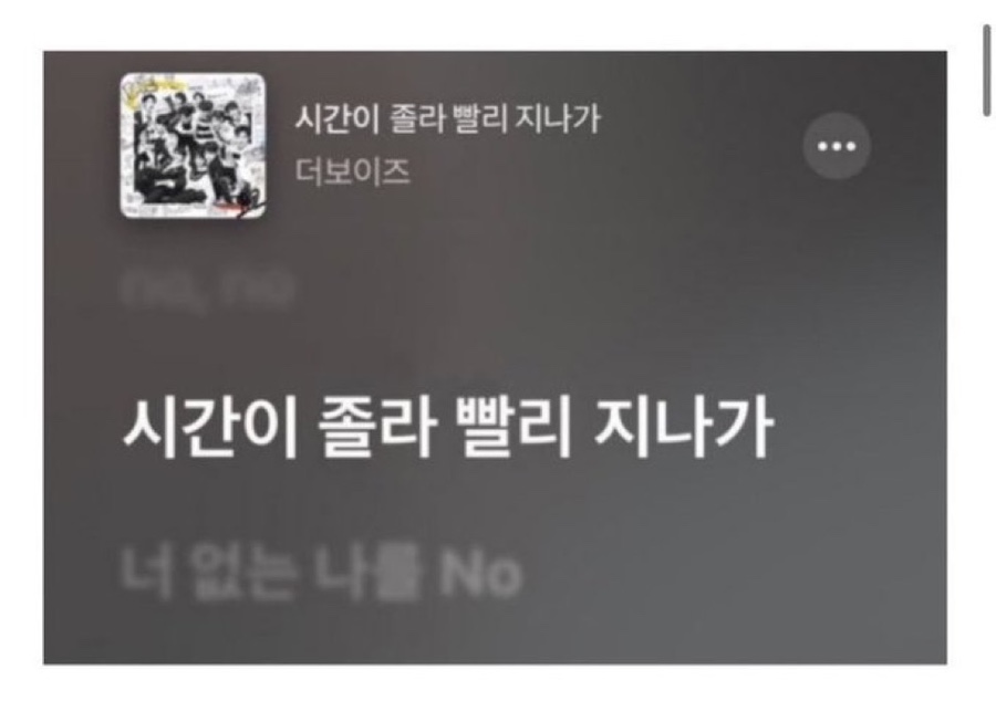 키라키라 이미지