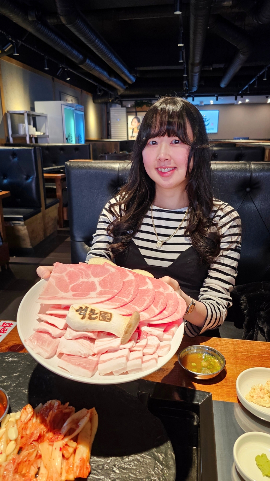 석돈 이미지