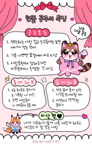 (주)곤 이미지