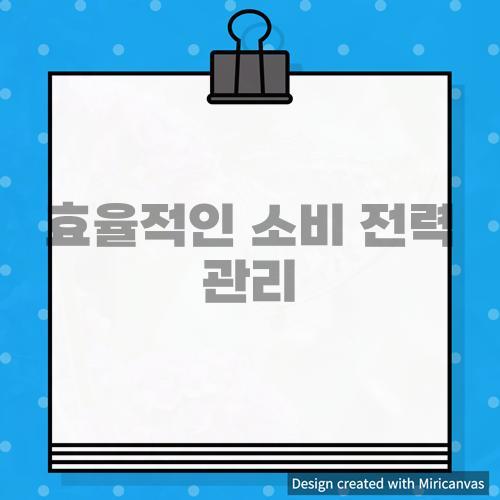 금산밧데리 이미지