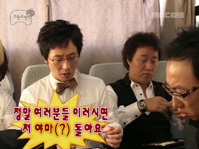 봄봄 이미지