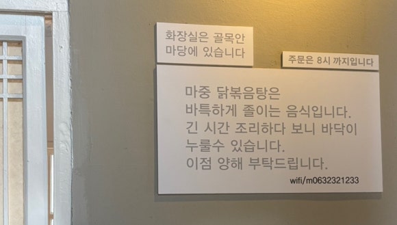 더마중 이미지