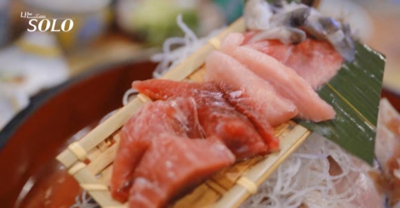 광수참치 이미지
