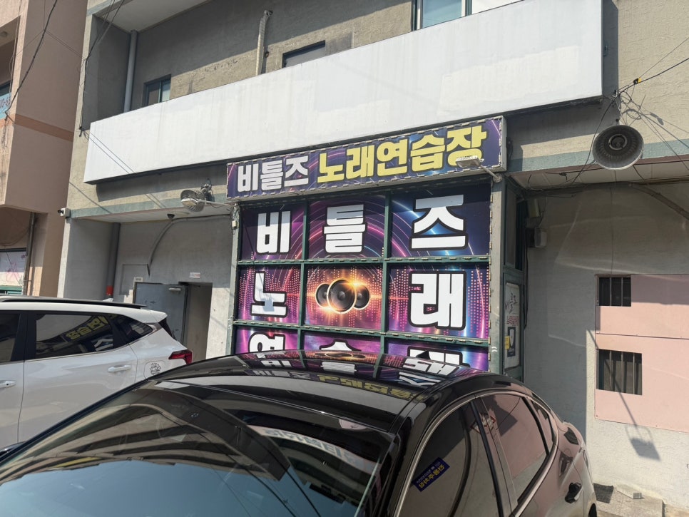 달래통신 이미지