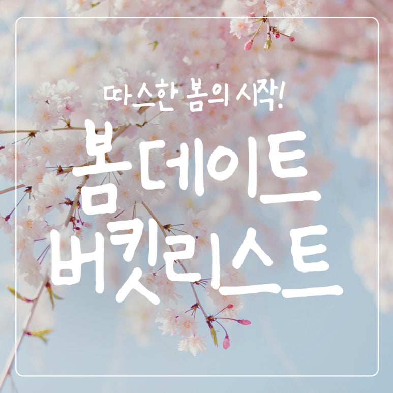 예랑광고 이미지