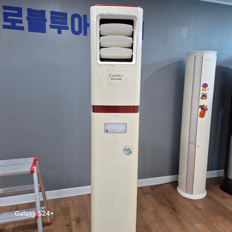 제로블루아카데미학원 이미지