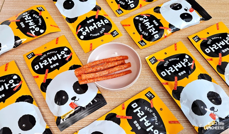 마라바오 이미지