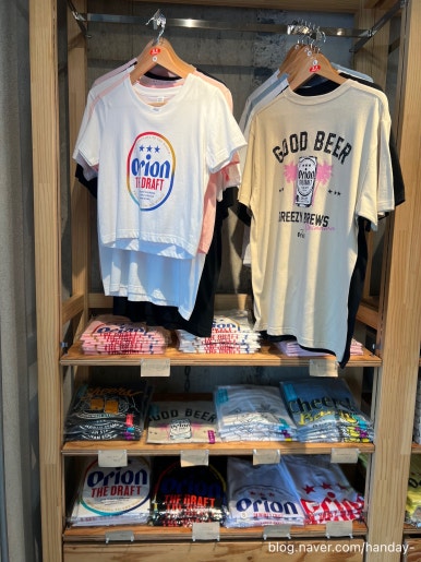 오리온호텔 이미지